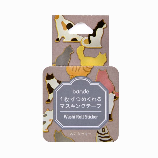 Washi Sticker Roll Series - Cat Shaped Cookie