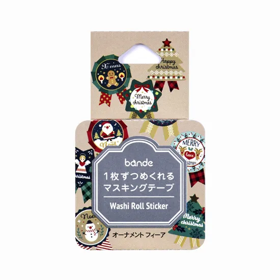 Christmas Limited Edition Washi Sticker Roll Series - Ornament Vier