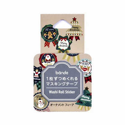 Christmas Limited Edition Washi Sticker Roll Series - Ornament Vier