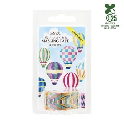 Washi Sticker Roll Series - Balloon