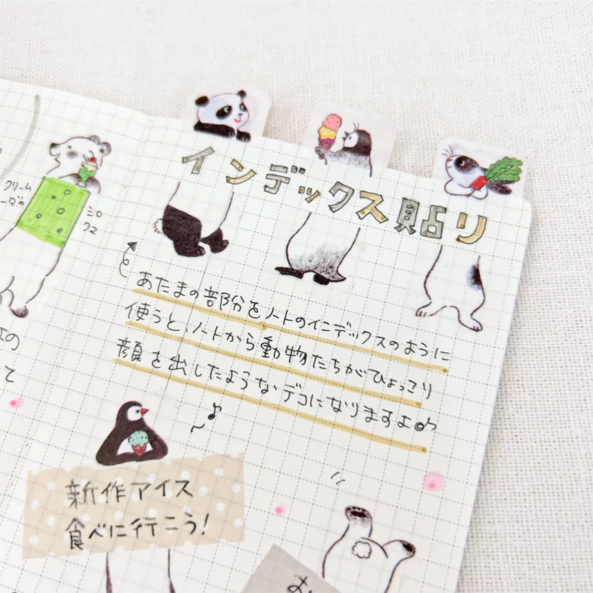 Washi Sticker Roll Series - Black and white sandwich