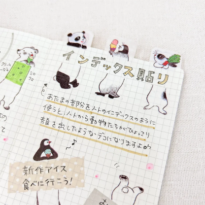 Washi Sticker Roll Series - Black and white sandwich