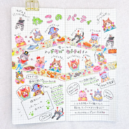 Washi Sticker Roll Series - Cat Party Kalo