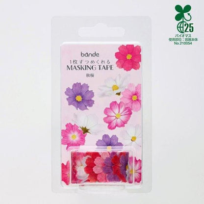 Washi Sticker Roll Series - Cosmos
