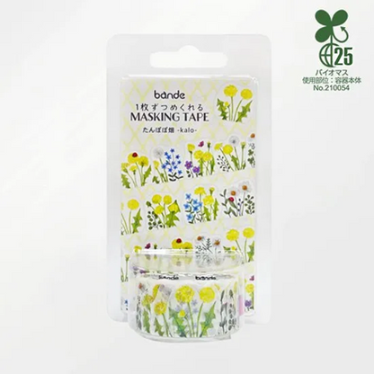 Washi Sticker Roll Series - Dandelion Field Kalo