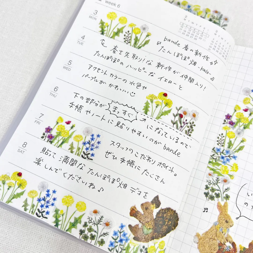 Washi Sticker Roll Series - Dandelion Field Kalo