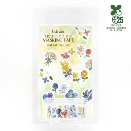 Washi Sticker Roll Series - Embroidered Wildflowers of the Forest