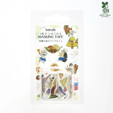 Washi Sticker Roll Series - Embroidery Forest Bread Marche