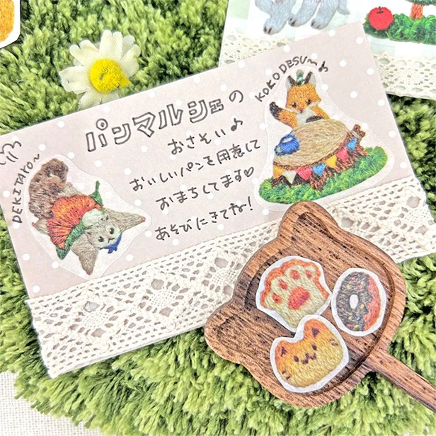 Washi Sticker Roll Series - Embroidery Forest Bread Marche