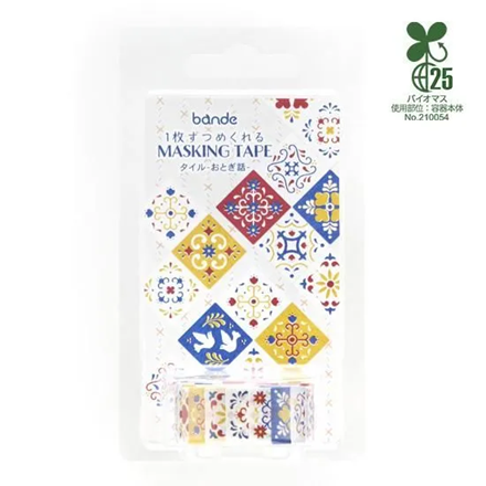 Washi Sticker Roll Series - Tile: Fairytale