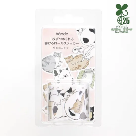 Writeable Sticker Roll Series - Yuru Neko Memo
