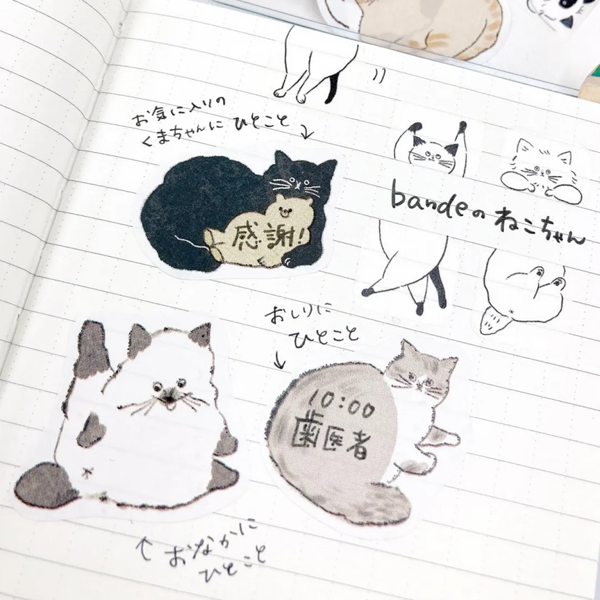 Writeable Sticker Roll Series - Yuru Neko Memo