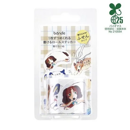 Writeable Sticker Roll Series - Running Dog