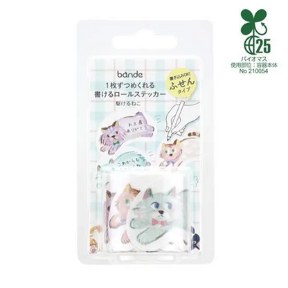 Writeable Sticker Roll Series - Running Cat