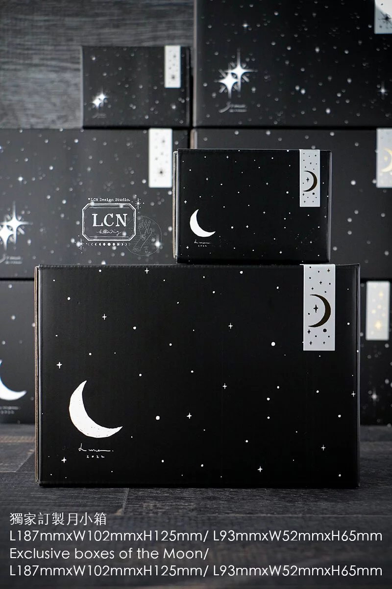Box of the Moon - Enamel Mug Complete Set