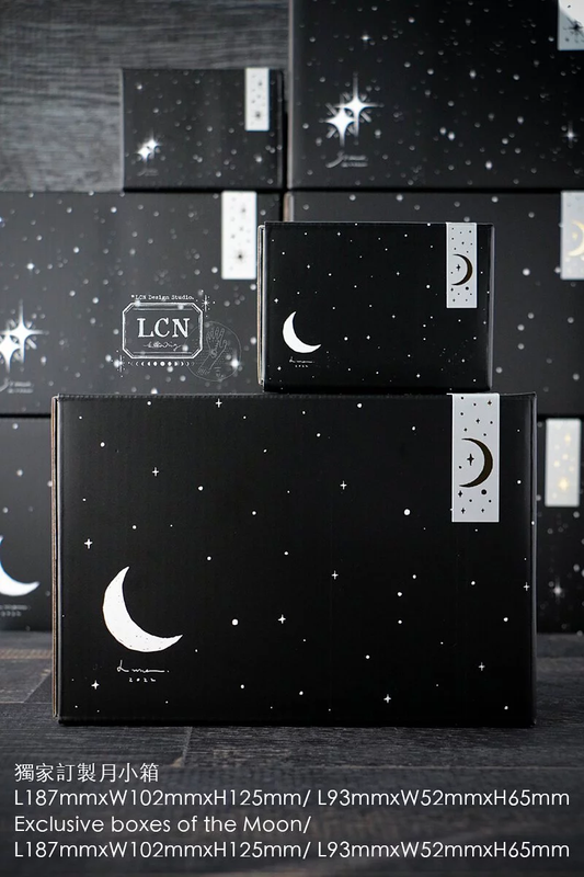 Box of the Moon - Enamel Mug Complete Set