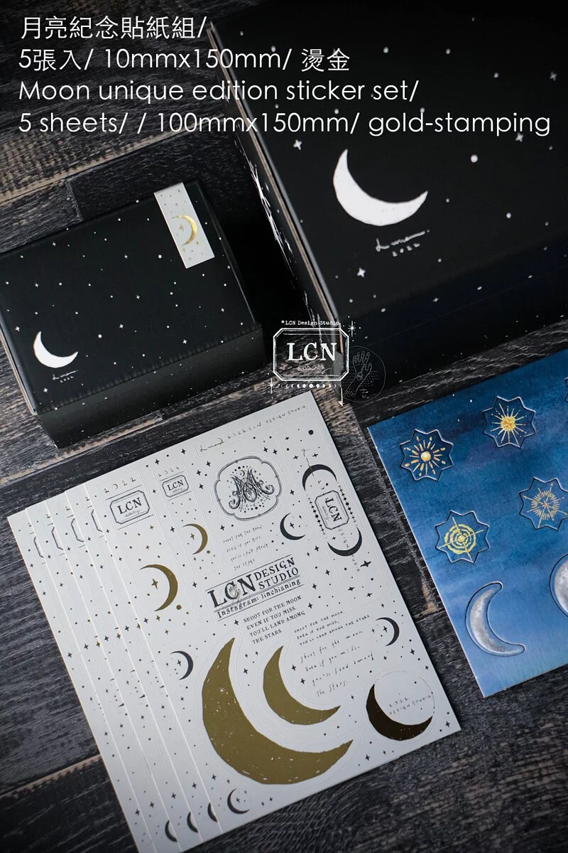Box of the Moon - Enamel Mug Complete Set