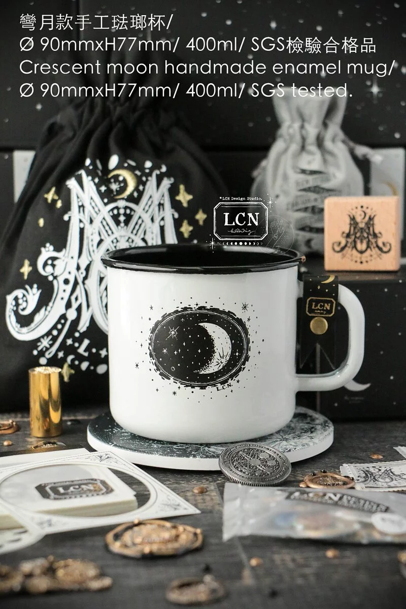 Box of the Moon - Enamel Mug Complete Set