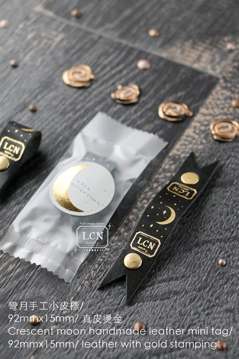 Box of the Moon - Enamel Mug Complete Set