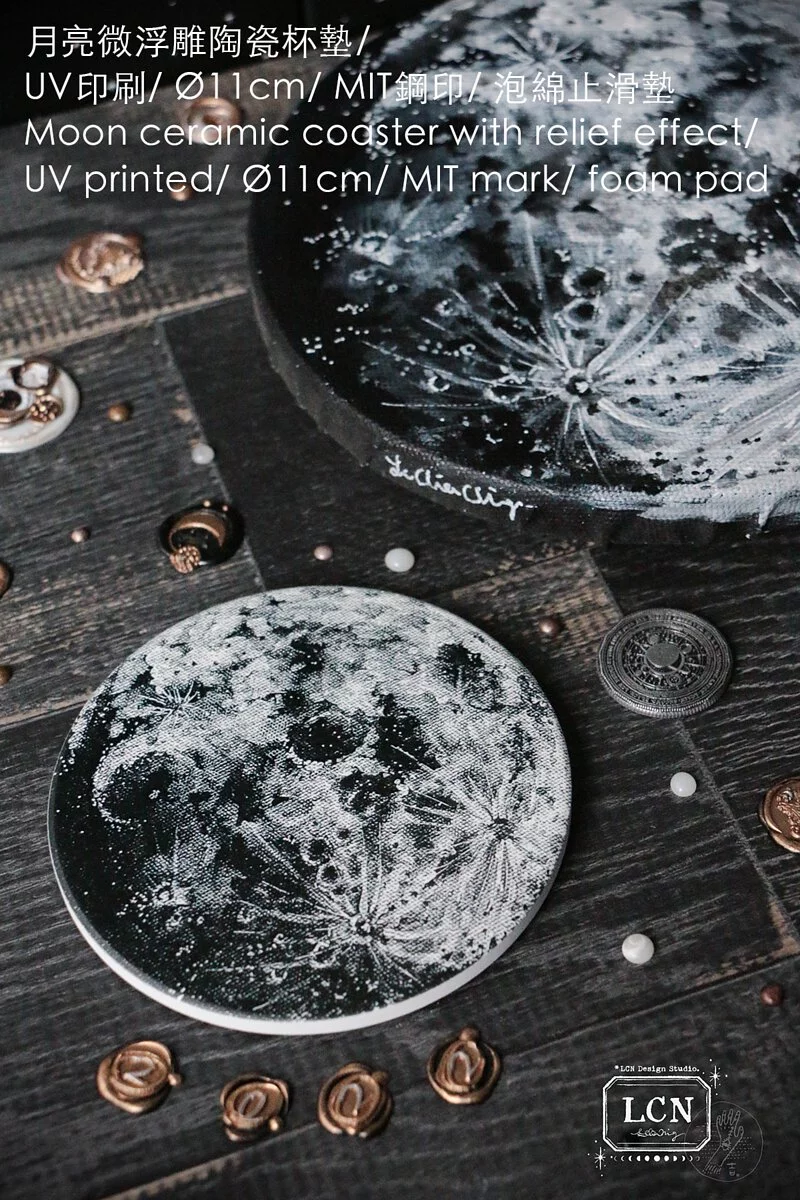Box of the Moon - Enamel Mug Complete Set