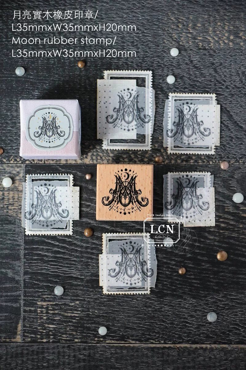 Box of the Moon - Enamel Mug Complete Set