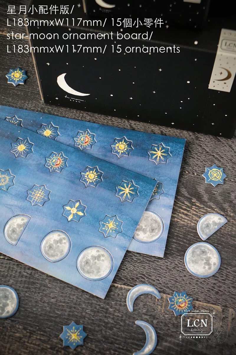 Box of the Star - Enamel Mug Complete Set