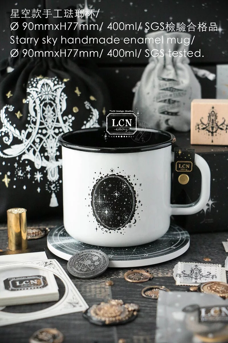 Box of the Star - Enamel Mug Complete Set