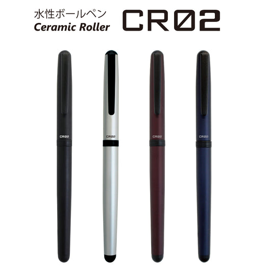 CR02 Matte Model 0.5mm Ceramic Rollerball Pen
