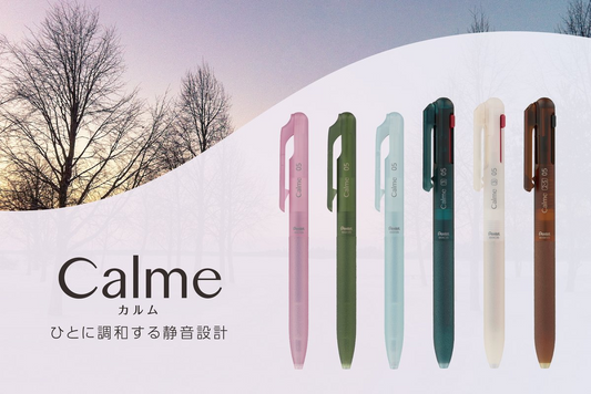 Calme x Miyake Design Soundless Series 0.5mm Ballpoint Pen - Relaxed Frost Color