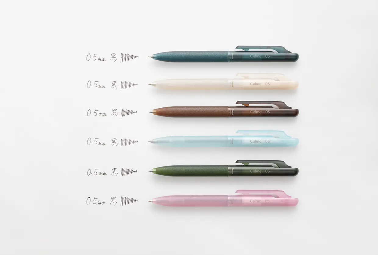 Calme x Miyake Design Soundless Series 0.5mm Ballpoint Pen - Relaxed Frost Color
