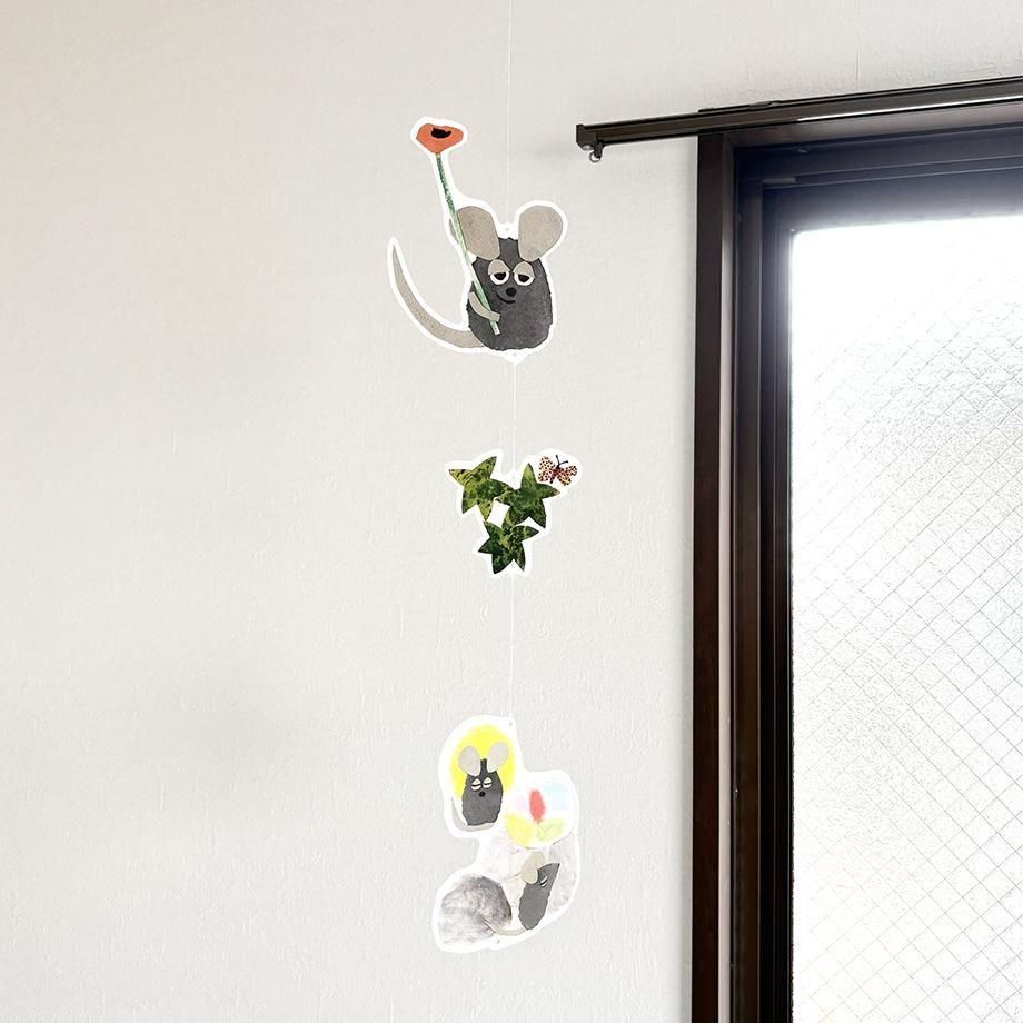 Hanging Mobile Series designed by Leo Lionni - Frederick