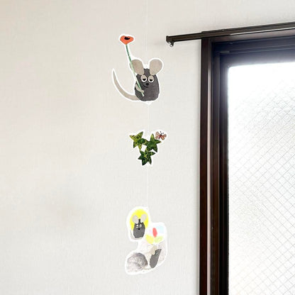 Hanging Mobile Series designed by Leo Lionni - Frederick