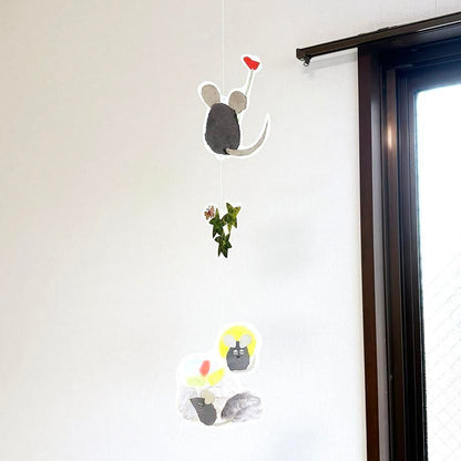 Hanging Mobile Series designed by Leo Lionni - Frederick