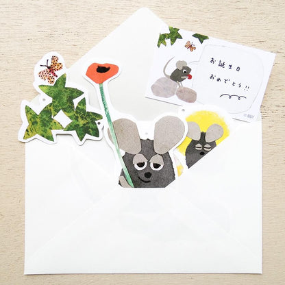 Hanging Mobile Series designed by Leo Lionni - Frederick