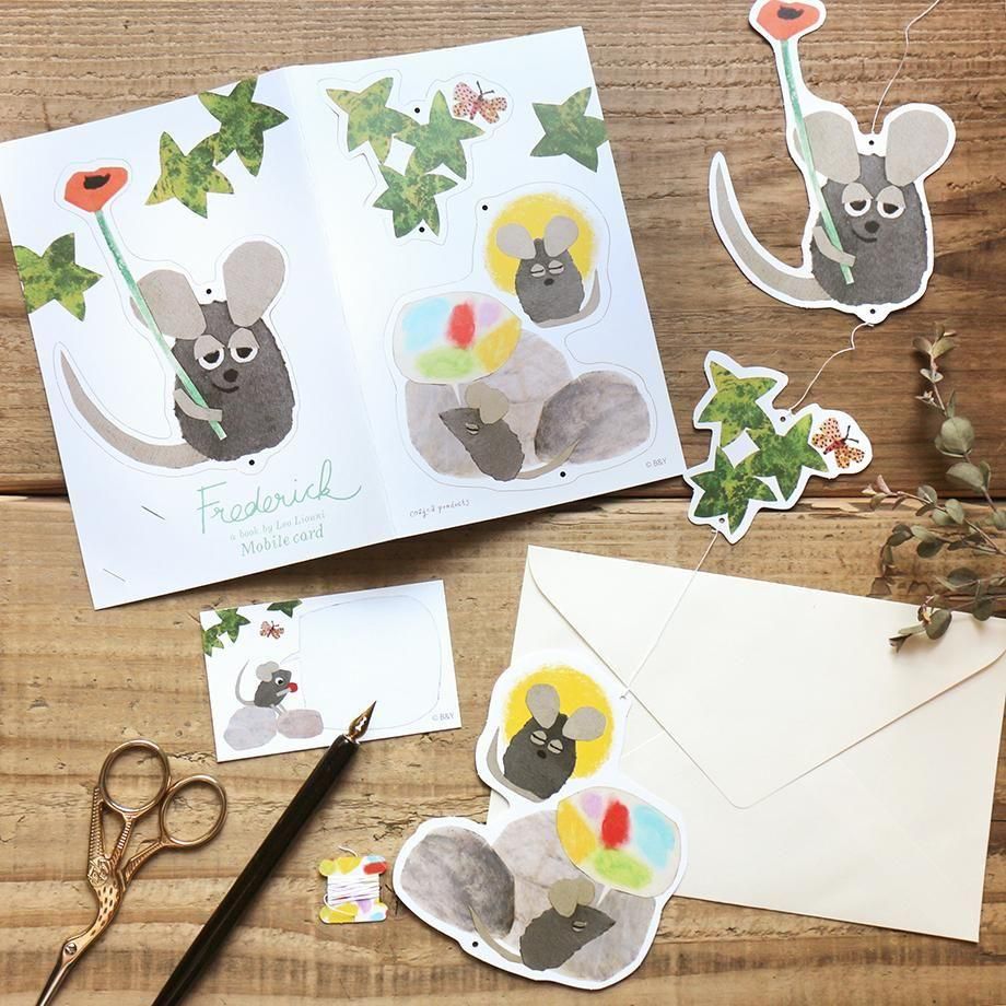 Hanging Mobile Series designed by Leo Lionni - Frederick