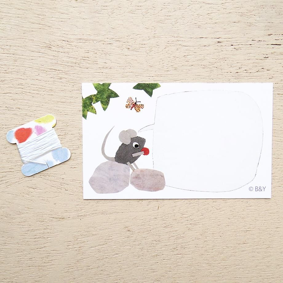 Hanging Mobile Series designed by Leo Lionni - Frederick