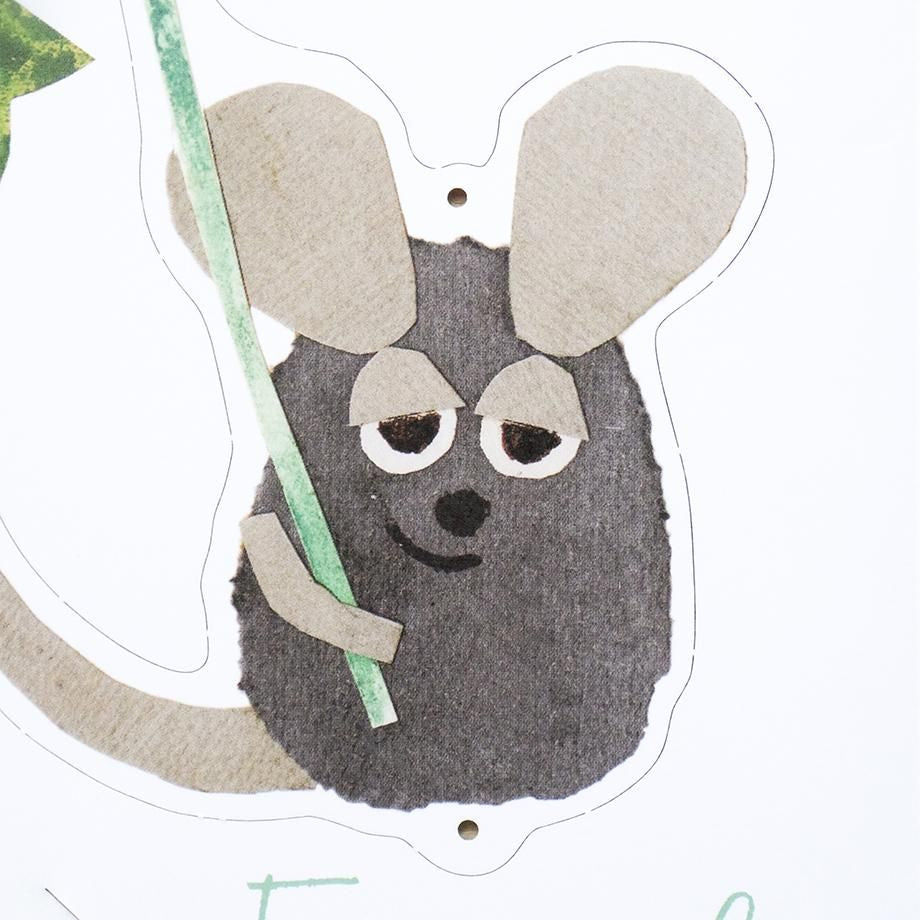 Hanging Mobile Series designed by Leo Lionni - Frederick