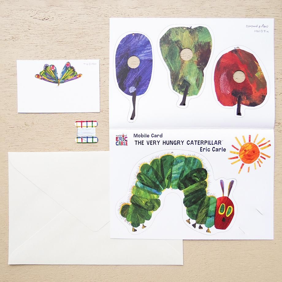 Hanging Mobile Series designed by Leo Lionni - THE VERY HUNGRY CATERPILLAR