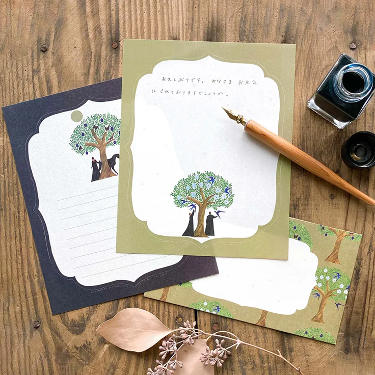 Letter Writing Set Series designed by Nishi Shuku - Tree