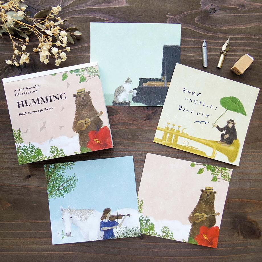Memo Pad Series designed by Akira Kusaka - HUMMING