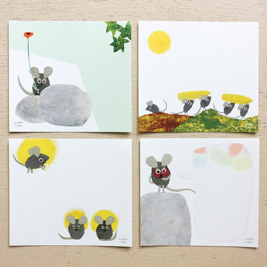 Memo Pad Series designed by Leo Lionni - Frederick (2024)