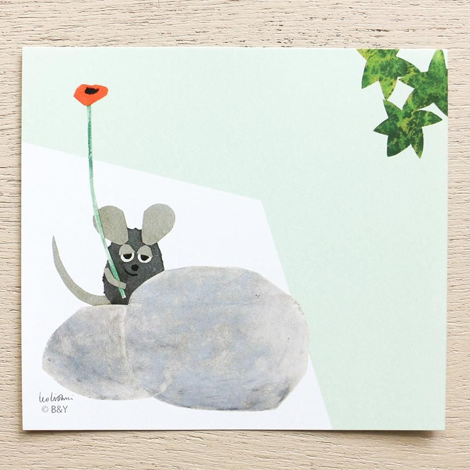 Memo Pad Series designed by Leo Lionni - Frederick (2024)