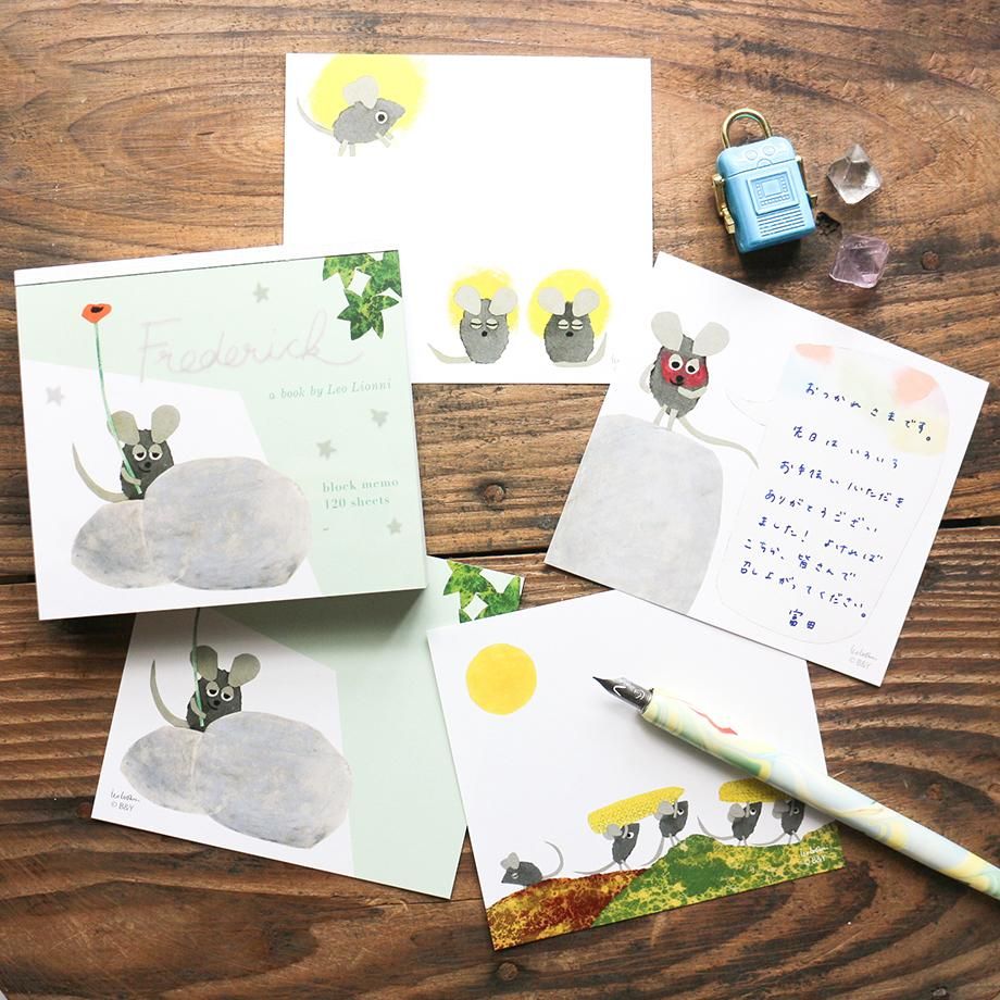 Memo Pad Series designed by Leo Lionni - Frederick (2024)