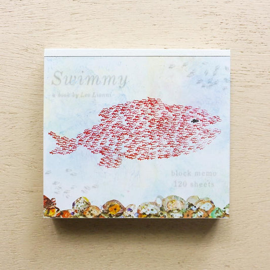 Memo Pad Series designed by Leo Lionni - Swimmy (2024)