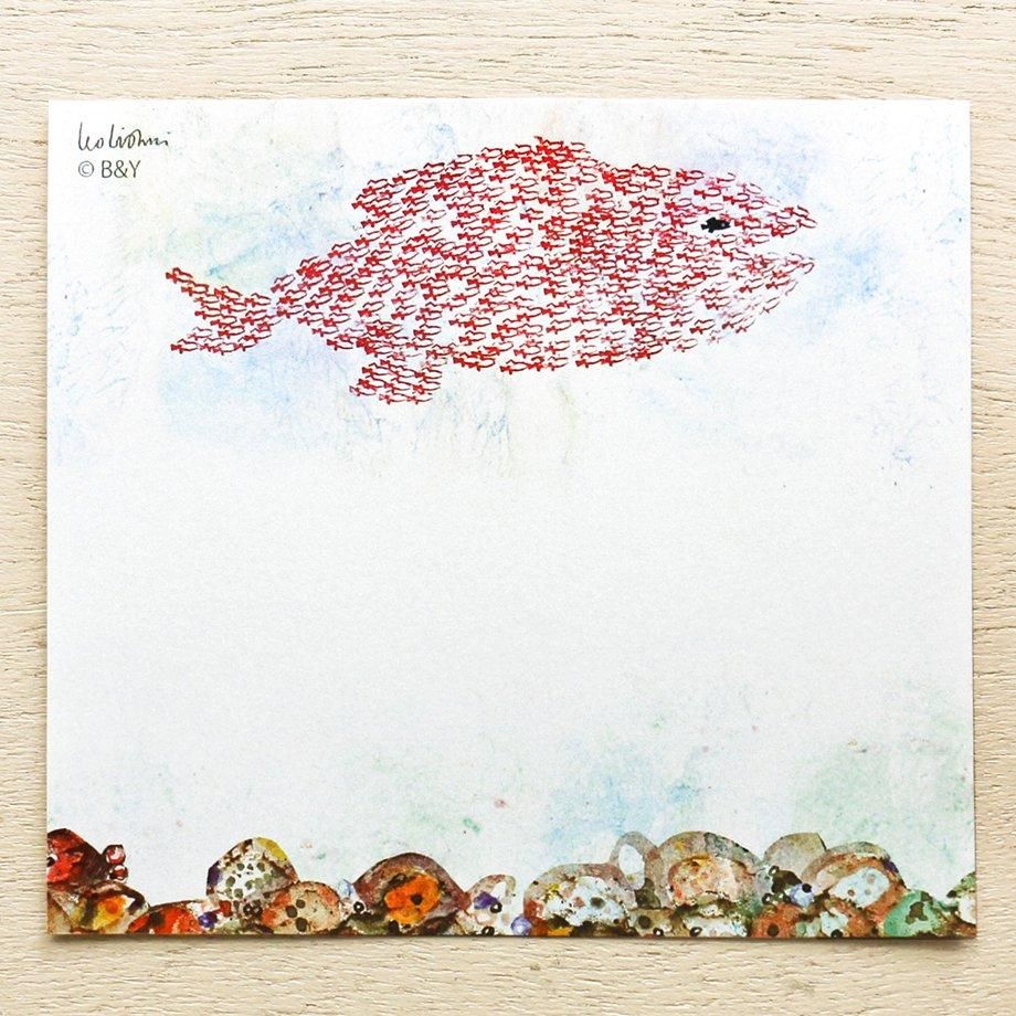 Memo Pad Series designed by Leo Lionni - Swimmy (2024)