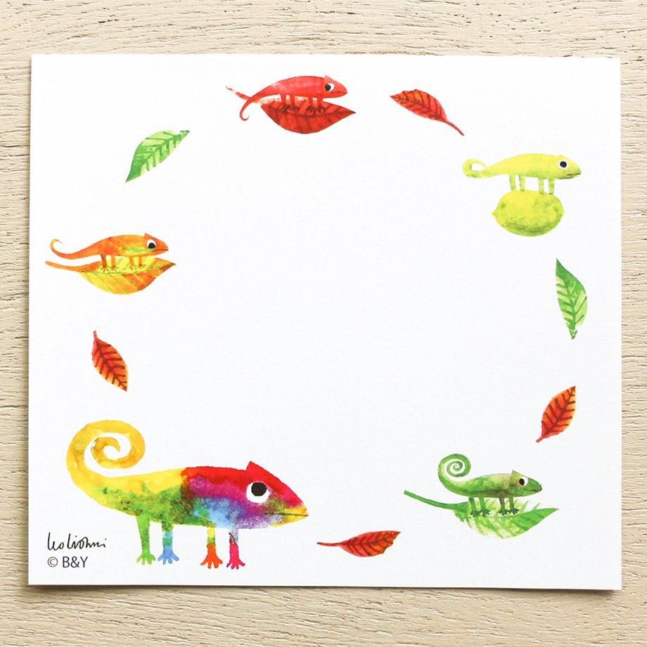 Memo Pad Series designed by Leo Lionni - Leo Lionni's friends