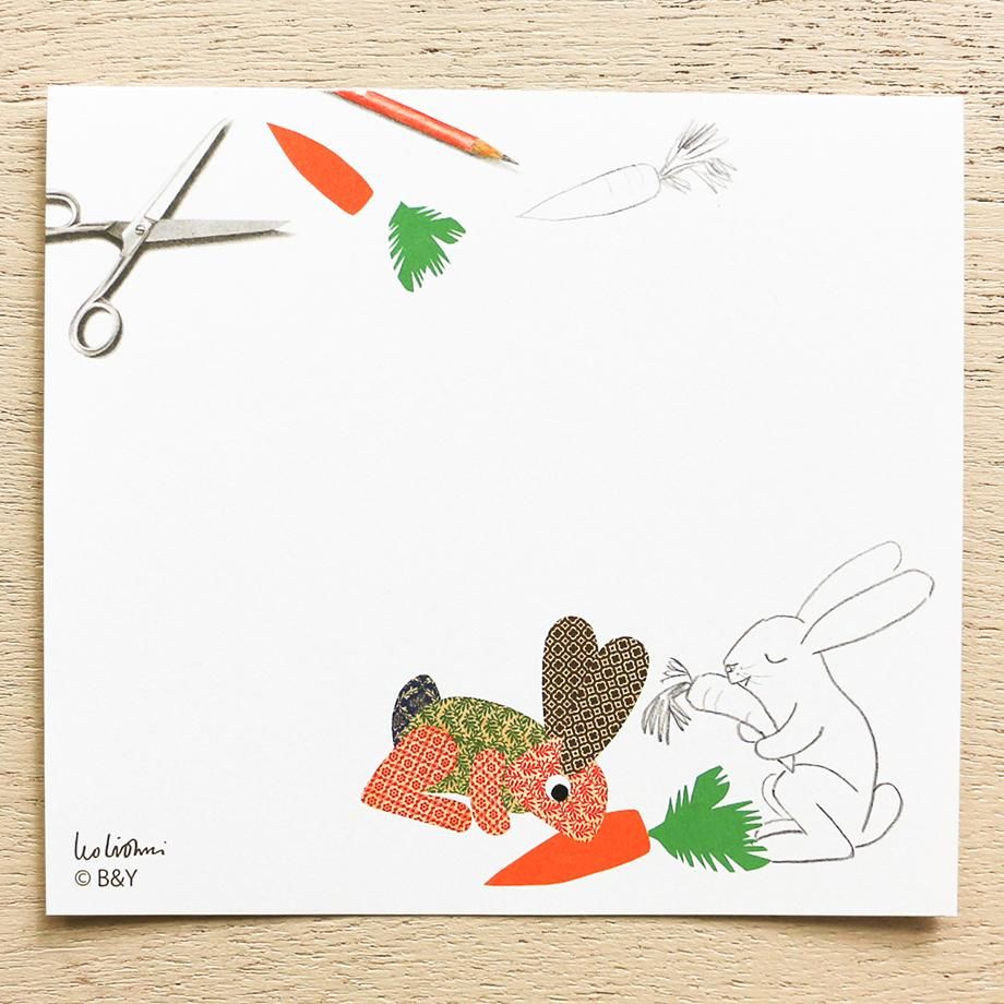 Memo Pad Series designed by Leo Lionni - Leo Lionni's friends