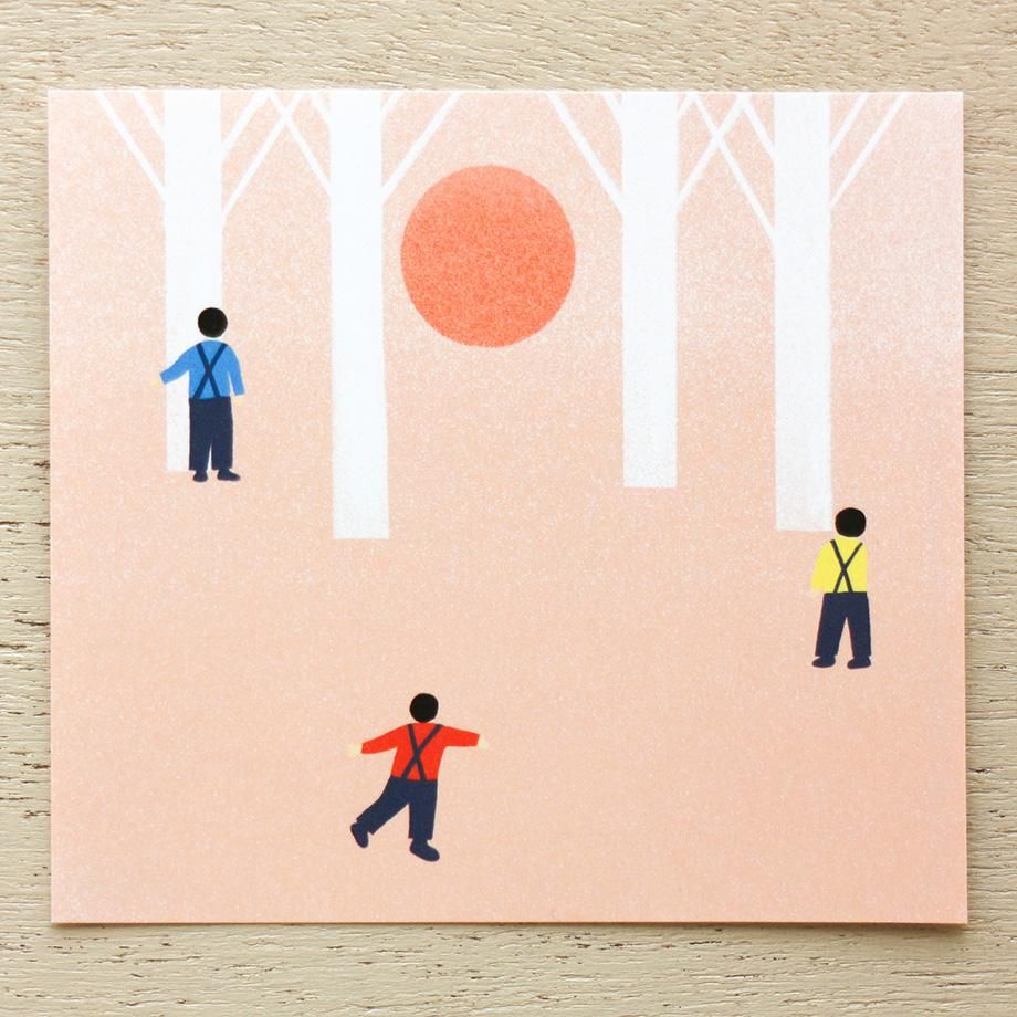Memo Pad Series designed by Nishi Shuku - LAND SCAPE