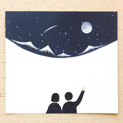 Memo Pad Series designed by Nishi Shuku - LAND SCAPE