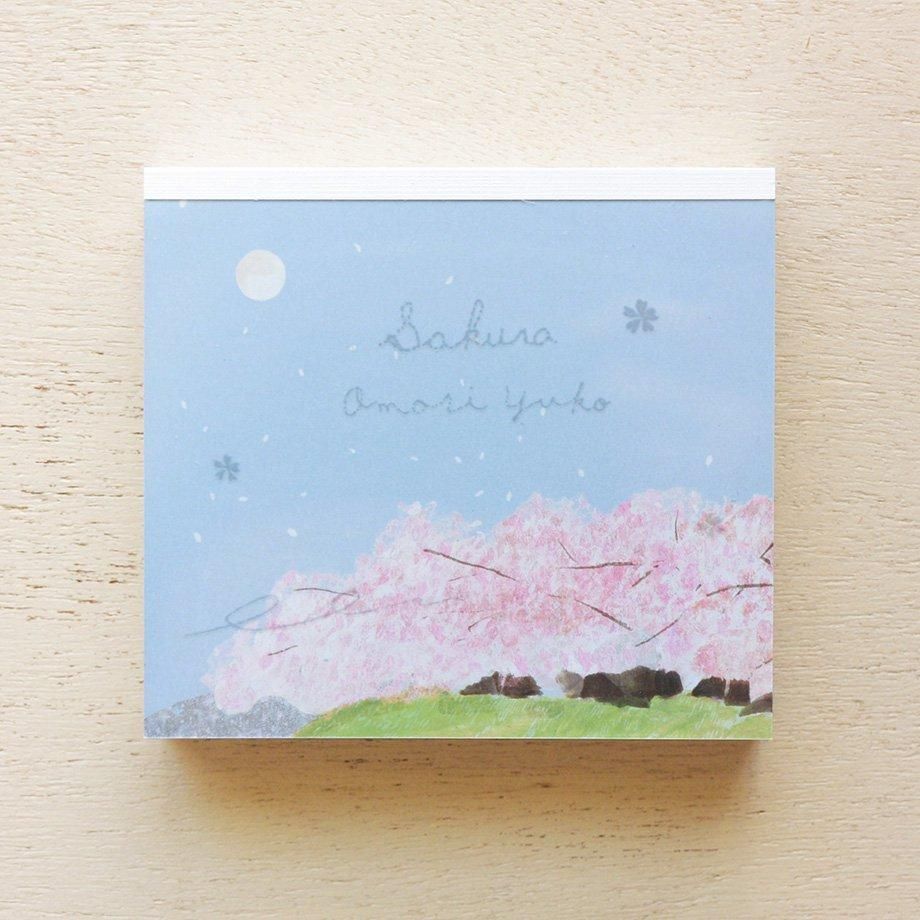 Memo Pad Series designed by Omori Yumiko - Sakura